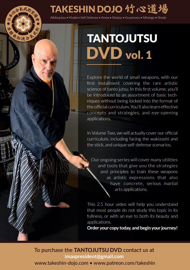 Name:  Tanto Jutsu DVD Vol 1 2023.jpg
Views: 313
Size:  142.4 KB
