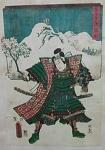 Click image for larger version. 

Name:	20170130 Ebudo samurai print.jpg 
Views:	167 
Size:	41.1 KB 
ID:	11049